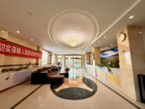 Quansheng Hotel Guide Hotels in Guide