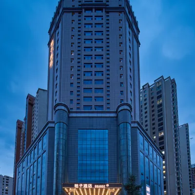 Orange Hotel (Xining Railway Station Branch) 시닝 기차역 주변 호텔