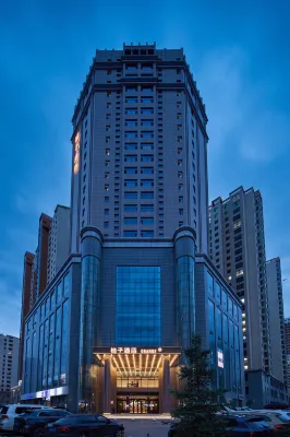 Orange Hotel (Xining Railway Station Qiyi Road Branch) Hotels near Dongguan Mosque