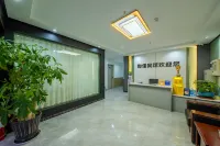Rujia Hotel - 2-Star