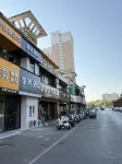 Shuyang Jihe Hotel (Paris New Town) - เปิดใหม่