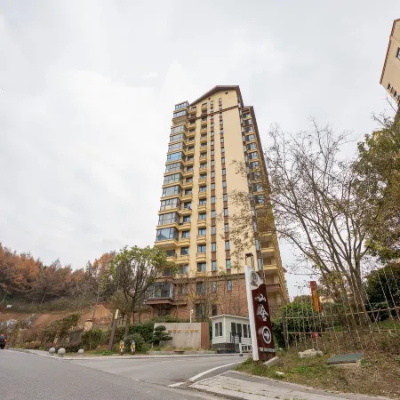 Lvcongpo Ski Resort Mountain House Homestay