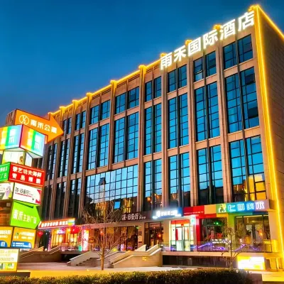 YuHe International Hotel (Beijing Yangzha Roundabout, Guanzhuang Subway Station ) Hotel berhampiran Tongzhouxi Railway Station