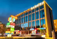 โรงแรมนานาชาติเรนซีดลิง (วงเวียนหยางจา ปักกิ่ง, สถานีรถไฟฟ้ากวนจวง) โรงแรมในมหาวิทยาลัยการสื่อสานของจีน, พื้นที่กวนซวง