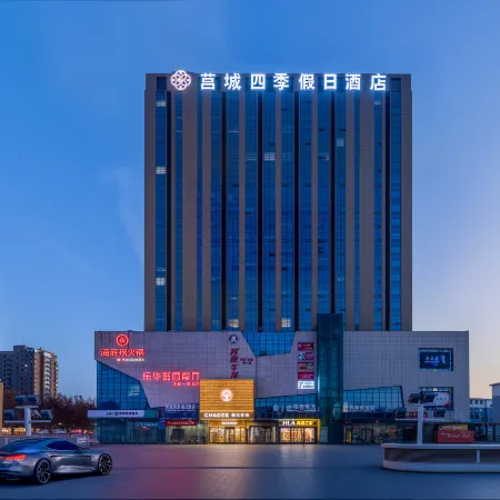 Jucheng Siji Holiday Hotel
