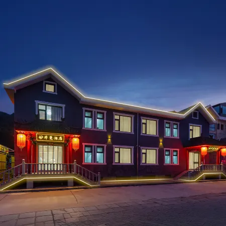 Floral Hotel·Mount Wutai Miaohuaman Hotel