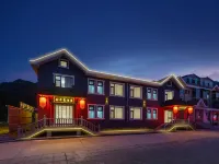 Mount Wutai Miaohuaman Hotel Wutai İlçesi otelleri