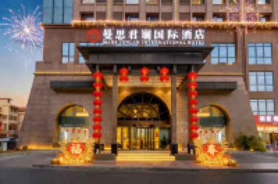 Mans Junlan International Hotel Hotels near Tongtian Grotto