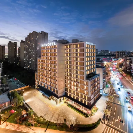 Shanghai Xuhui Binjiang Novotel Apartment Отели рядом с достопримечательностью «Храм и пагода Лонхуа»