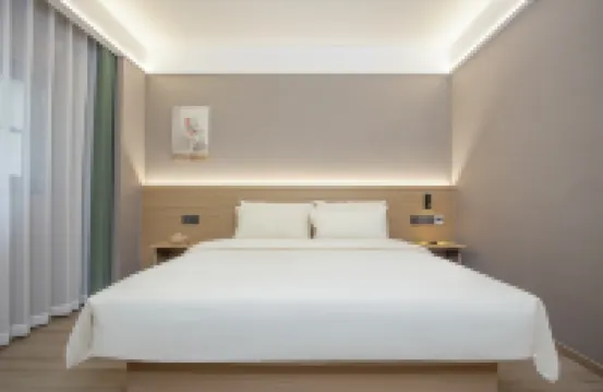 DuobanJoy Hotel (South Wenyou Road, Gaoyou) Hotels near Gaoyoudieyuan Square