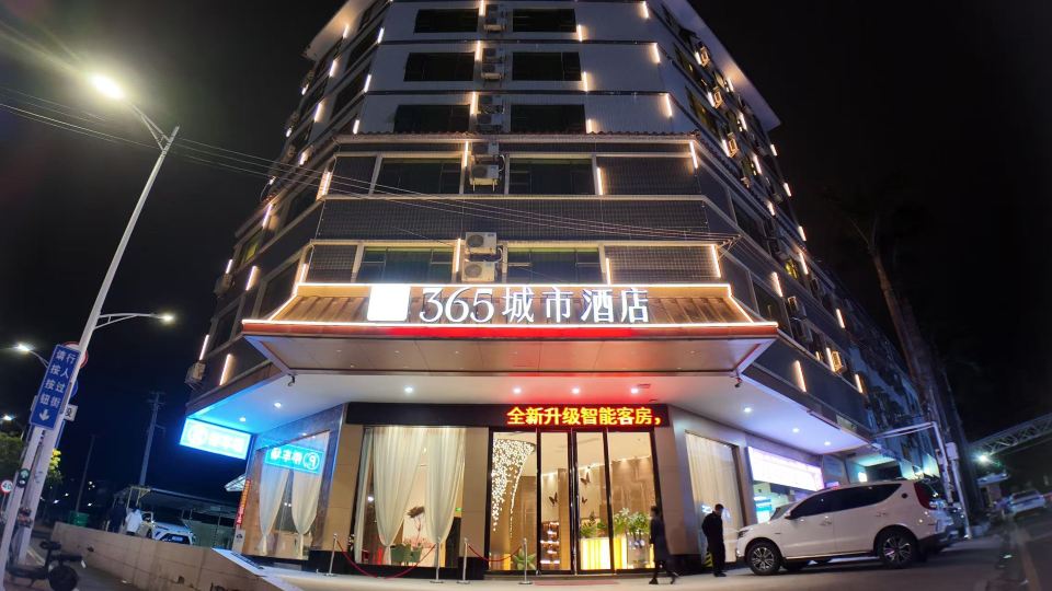365 City Hotel