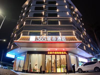 365 City Hotel