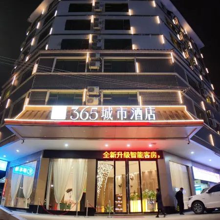 365 City Hotel