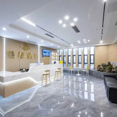 Gangdu Hotel (Konggang Jiayuan) โรงแรมใกล้วัดฉงเหยียน