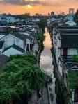 SCHOLARS BOUTIQUE Suzhou Pingjiangfu - Scenic