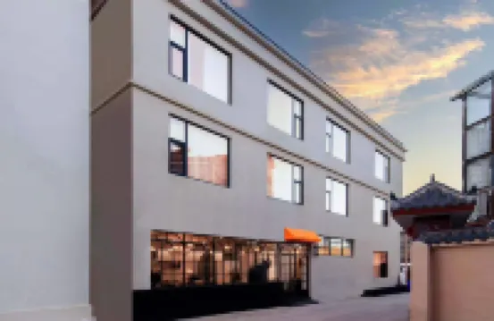 Xiangwang Liuguang Manjing Designer Oxygen-supplying Homestay