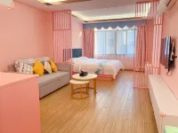 Jiexi Tianxi Hotel - 2-Star