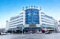 HanTing Hotel (Chizhou Shangzhidu) - 2 ดาว