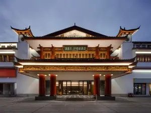 โรงแรมลี่เจียง เตียนจุนหวัง