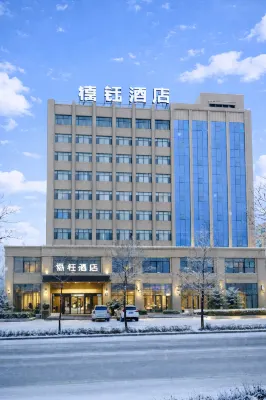 Xiyu Hotel (Shihezi University North Campus) - 3-Star