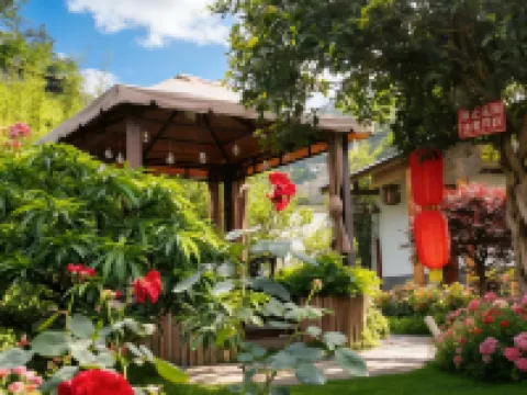 Shaoshan Love Shaoshan Talk · Mountain Scenery Courtyard Resort Garden B&B Hotele w: Shaoshan