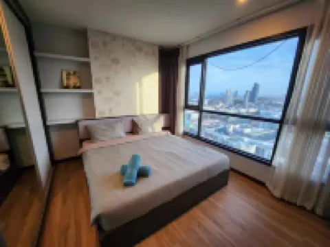 The Base Central Pattaya