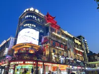 Echarm Hotel (Zibo Eight Bureaus Vientiane Hui) - Romantisk