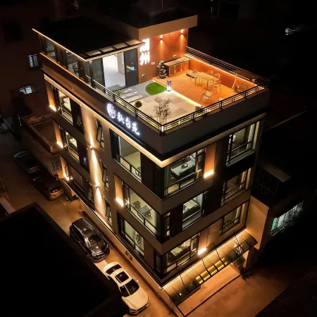 Qiutaiyuan Boutique Homestay (Guangji Bridge)