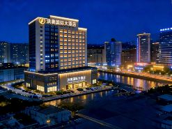 Putian Hong'ao International Hotel