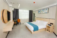Yixuan Hotel (Yingde Yingzhou Avenue Pearl Plaza)