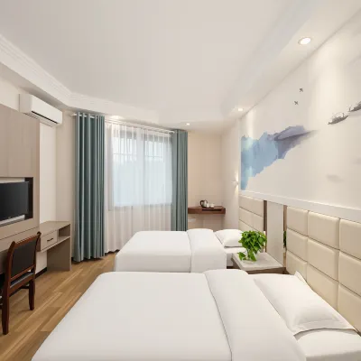 Mei Cheng Fan Yi Hotel (Tongren Ancient City Pedestrian Street Branch) Hotels near Sanjiang Park