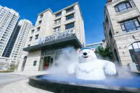 Tangbuli · Polar Hotel (Binhai High-Speed Rail Station · Polar Ocean Park)