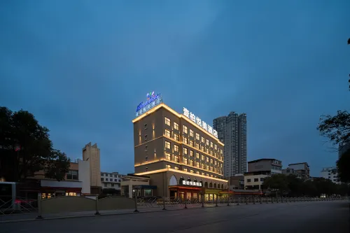 Yibai·Yuemei Hotel (Gufu Street, Anshun Ancient City)