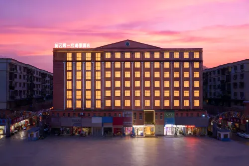 Huayunju No.1 Scenic Hotel (Xinyang Railway Station Tianrun Plaza) - Kæledyr tilladt