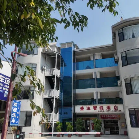Shengda Smart Hotle
