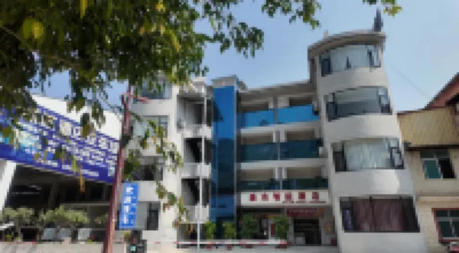 Shengda Smart Hotle