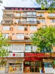 Sanjiang Jiate Business Hotel