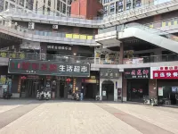 Cheng Yi  Hotel