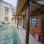盤州銘居酒店