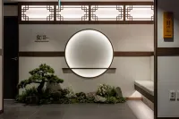 Anook Signature Hotel Incheon Guwol - romantici