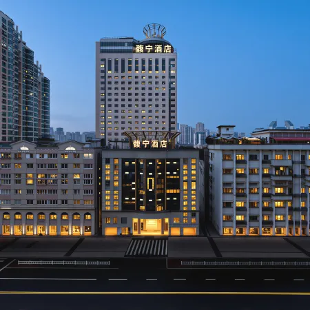 Funing Hotel (Wenzhou Wuma Street Jiushan Park Branch)