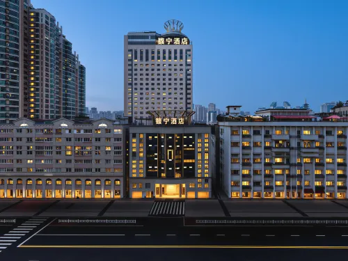 Funing Hotel (Wenzhou Wuma Street Jiushan Park Branch) - เปิดใหม่