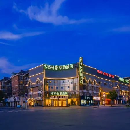 GreenTree Inn (Anqid Railway Passenger Transport Center Station 7th Street Fuyang Hotel)