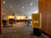 Fukunoya Hotels in Minakami