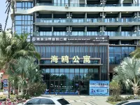 Shanmei Seaview Resort Apartment (Shanwei Poly Jinchowan Branch)