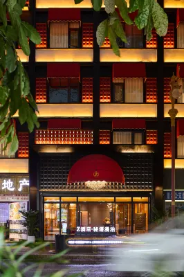 Z Hotel (Jinghong Gaozhuang Starlight Night Market) - Design Hotels