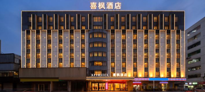Xifeng Hotels (Foshan Nanhai Square) Hotels in Foshan