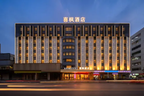 Xifeng Hotels (Foshan Nanhai Square)