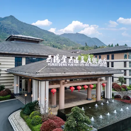 YunXi DengYun  Resort Hotel