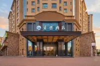 Sucha Hotel (Yining Museum Cultural Plaza Branch) - spa